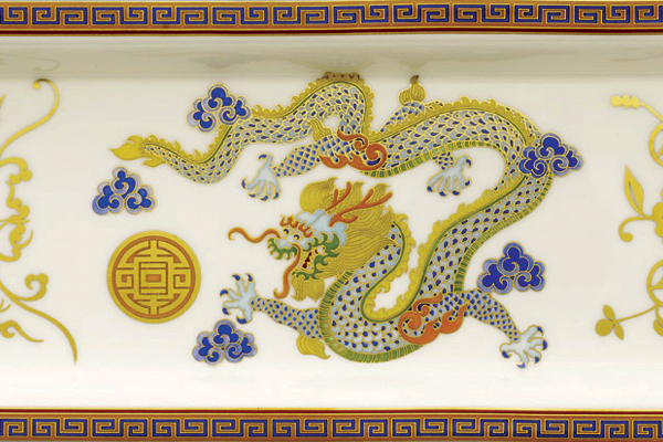 Spotlight: The Year of the Dragon Commemorative Plates
